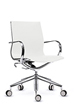 ASIS chairs europe | mercury | multifunctional | ME-AP LB LWH